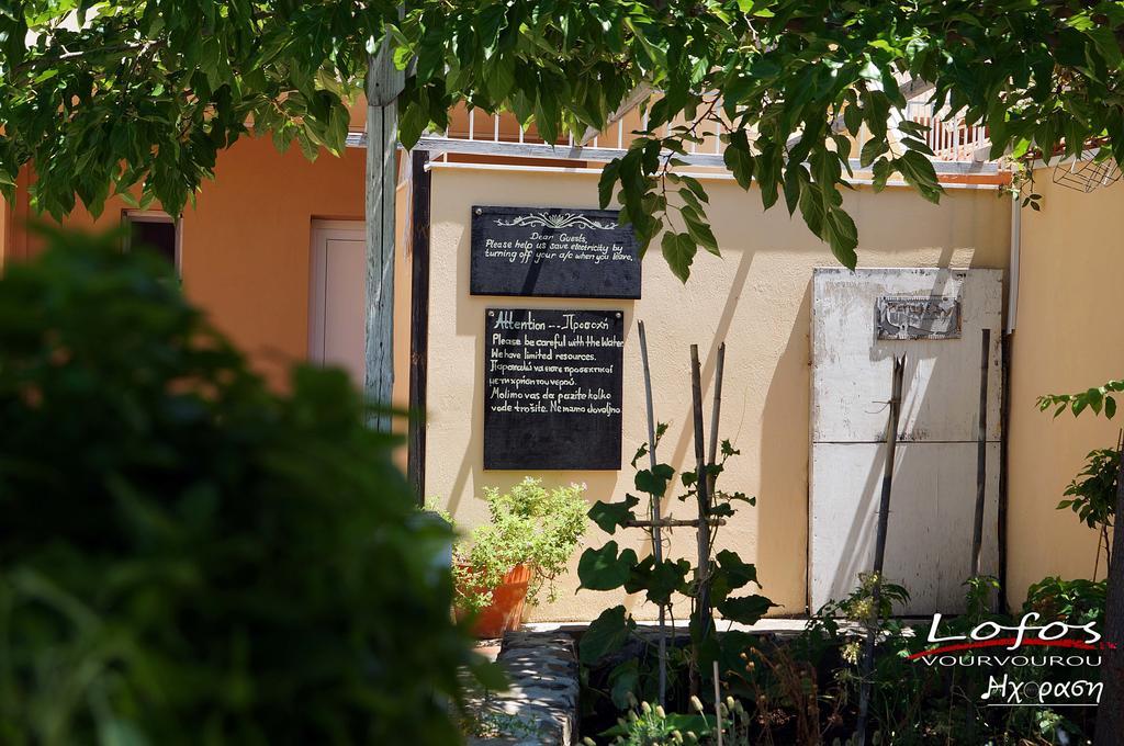 Lofos Vourvourou Apartment Luaran gambar